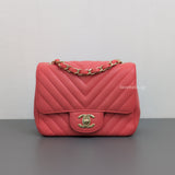 Chanel Classic Flap Chevron Mini Square | Coral Pink Lambskin Gold Hardware-front1