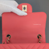 Chanel Classic Flap Chevron Mini Square | Coral Pink Lambskin Gold Hardware-details