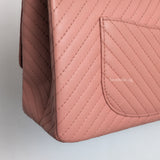 Reissue 2.55 226 Medium | Sakura Pink Calfskin Brushed Gold Hardware