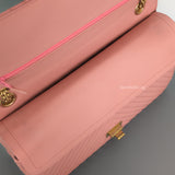 Reissue 2.55 226 Medium | Sakura Pink Calfskin Brushed Gold Hardware