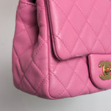 Chanel Pearl Crush Mini Square | Pink Lambskin Gold Hardware-details