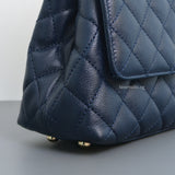 Chanel Coco Handle Small | 21B Navy Blue Caviar Light Gold Hardware-details