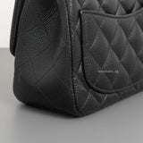 Chanel Classic Flap Mini Square | Black Caviar Silver Hardware-details