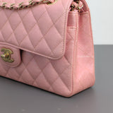 Chanel Classic Flap Small | 19S Iridescent Sakura Pink Caviar Light Gold Hardware-details