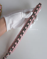 Chanel 19 Wallet on Chain | Pink Lambskin Multicolored Hardware
