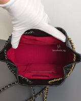 Chanel Gabrielle Backpack Small | Black Calfskin Multicolored Hardware-details