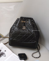 Chanel Gabrielle Backpack Small | Black Calfskin Multicolored Hardware-front