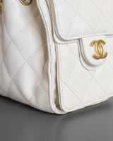 Chanel 25 Mini | White Caviar Brushed Gold Hardware-details