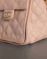 Chanel 25 Small | 26P Pink Caviar Brushed Gold Hardware-details