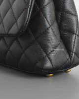 Chanel Coco Handle Small | Black Caviar Brushed Gold Hardware-details