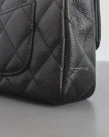 Chanel Mini Rectangle 23P Black Sweet Heart Crush Caviar Brushed Gold Hardware-details