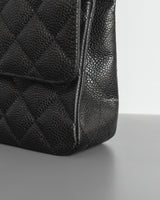 Chanel Classic Flap Medium | Black Caviar Gold Hardware-details