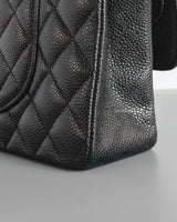 Chanel Classic Flap Medium | Black Caviar Silver Hardware-details