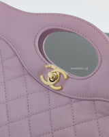Chanel 31 | Rose Claire Lilac Calfskin Light Gold Hardware-details