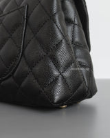 Chanel Coco Handle Small | Black Caviar Brushed Gold Hardware-details