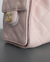 Chanel 25 Mini | 26C Light Pink Caviar Brushed Gold Hardware