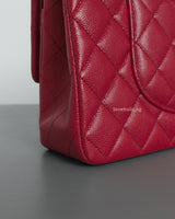 Chanel Classic Flap Medium | 20S Dark Pink Caviar Gold Hardware-details