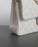 Chanel Classic Flap Small | 20S White Caviar Light Gold Hardware-details