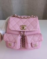 Chanel Small Duma Backpack | 23P Lilac Caviar Light Gold Hardware-front1