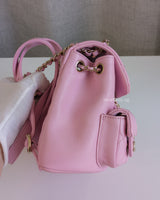 Chanel Small Duma Backpack | 23P Lilac Caviar Light Gold Hardware-side