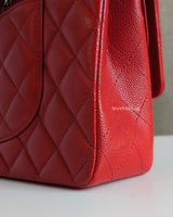 Chanel Classic Flap Medium | Red Caviar Silver Hardware-details