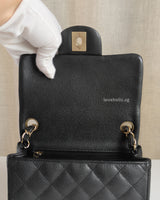 Chanel Classic Flap Mini Square | Black Caviar Light Gold Hardware-details