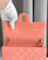 Chanel Pearl Crush Mini Rectangle Salmon Lambskin Brushed Gold Hardware-details