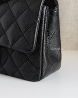 Chanel Classic Flap Mini Rectangle | 18C Iridescent Black Caviar Silver Hardware-details