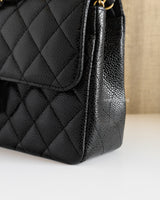 Chanel Classic Flap Small | Black Caviar Gold Hardware-details