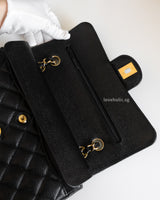 Chanel Classic Flap Small | Black Caviar Gold Hardware-details
