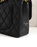 Chanel Classic Flap Small | Black Caviar Gold Hardware-details
