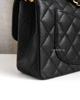 Chanel Classic Flap Small | Black Caviar Gold Hardware-details