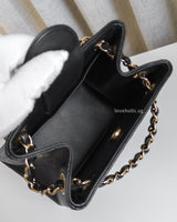 Chanel Bucket Bag Small | 23P Black Caviar Light Gold Hardware-details