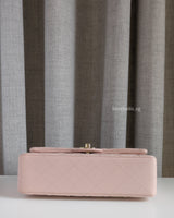 Chanel Classic Flap Small | 21C Rose Claire Light Pink Caviar Light Gold Hardware-details