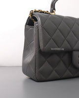 Chanel Mini Rectangle with Top Handle 22A Grey Lambskin Light Gold Hardware-details