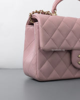 Chanel Mini Rectangle with Top Handle 24P Pink Lambskin Light Gold Hardware-details