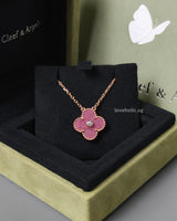 Van Cleef & Arpels VCA Vintage Alhambra Necklace 2021 Holiday Pendant | Rhodonite with Diamond 18K Rose Gold-front