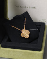 Van Cleef & Arpels VCA Vintage Alhambra Necklace Guilloche 18K Gold-front