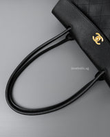 Chanel Small Shopping Tote | 26A Black Caviar Gold Hardware-details
