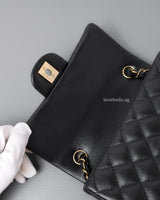 Chanel Mini Rectangle Black Lambskin Light Gold Hardware-details