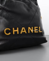 Chanel 22 Bag Mini | Black Lambskin Brushed Gold Hardware-details
