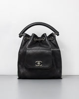 Chanel Urban Luxury Drawstring Backpack Medium | Black Calfskin Ruthenium Hardware-front1
