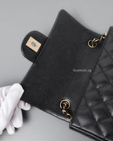 Chanel Mini Rectangle Black Caviar Light Gold Hardware-details