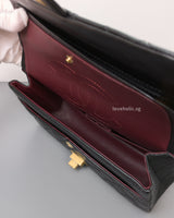 Chanel Reissue 2.55 Small | Black Aged Calfskin Brushed Gold Hardware-details