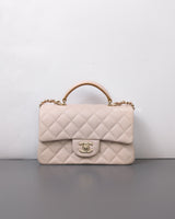Chanel Mini Rectangle with Top Handle 23P Light Beige/ Dark Caramel Lambskin Light Gold Hardware-front1