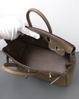 Hermes Birkin Retourne 25 | Etoupe Togo Palladium Hardware-details