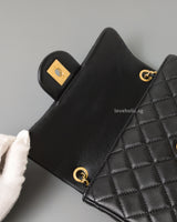 Chanel Pearl Crush Mini Rectangle Black Lambskin Brushed Gold Hardware-details