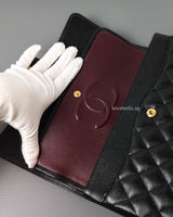 Chanel Classic Flap Medium | Black Caviar Gold Hardware-details