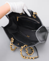 Chanel Matelassé Tote Bag Black Calfskin Brushed Gold Hardware-details