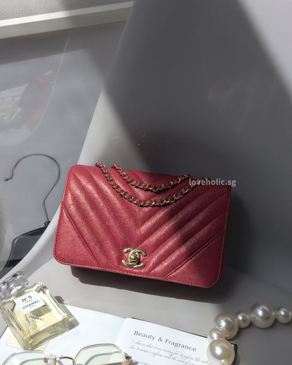 Chanel Statement Flap Bag Mini Rectangle | 19A Iridescent Red Caviar Light Gold Hardware